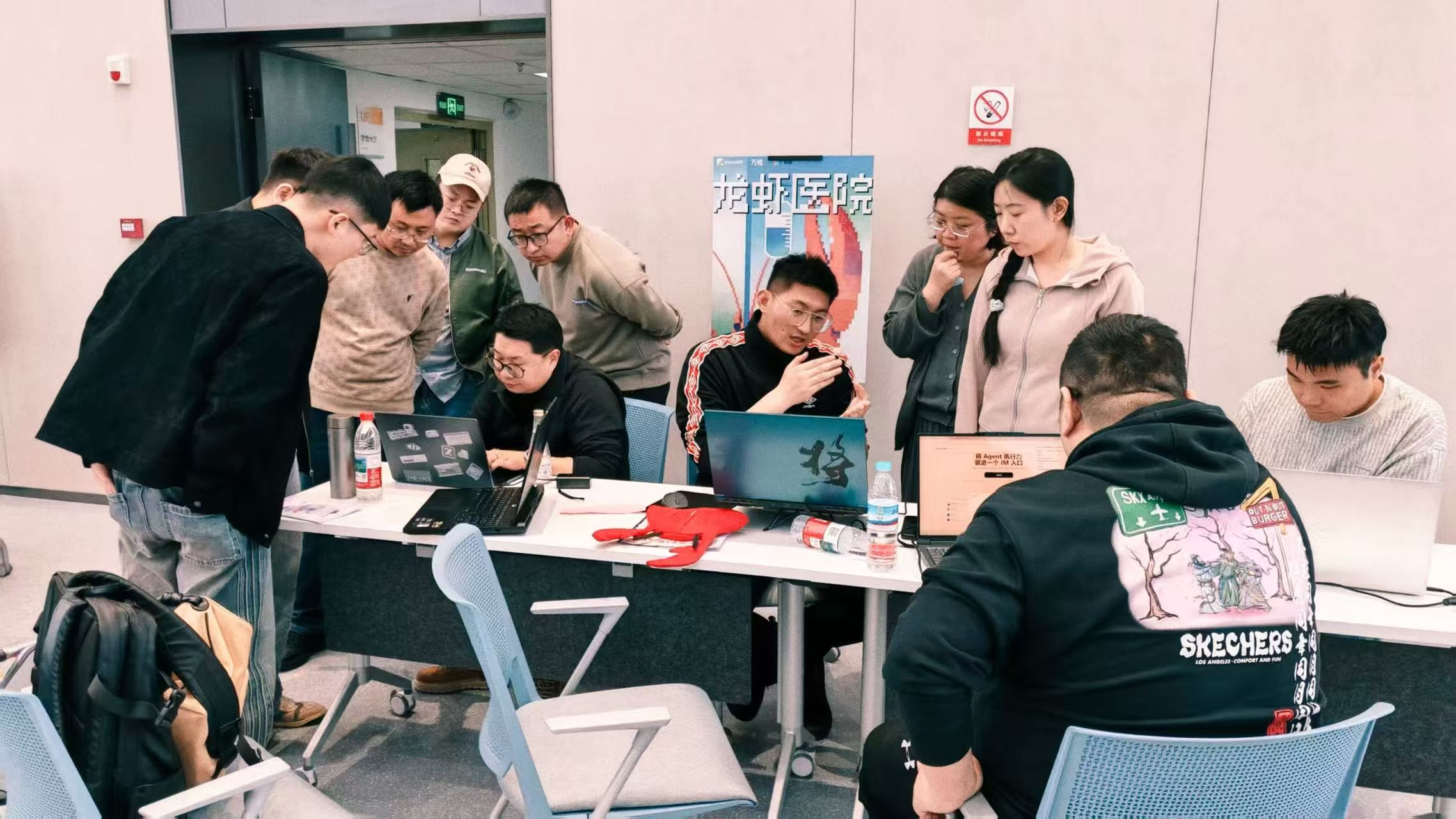 OpenClaw 济南现场